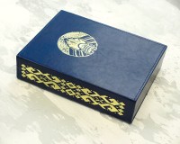 Подарочный набор для руководителя, синий, кожзам (футляр, ежедневник, ручки)
